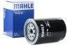 Масляний фільтр MAHLE / KNECHT OC59 (фото 1)