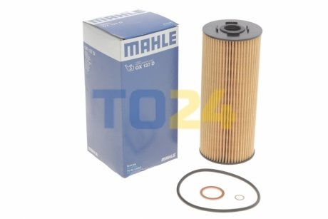 Масляний фільтр MAHLE / KNECHT OX137D (фото 1)