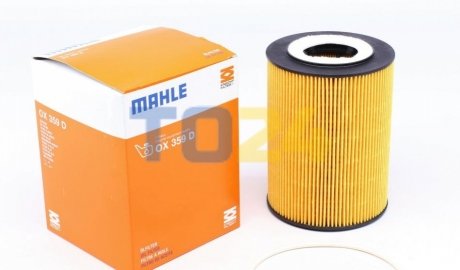 Масляний фільтр MAHLE / KNECHT OX359D (фото 1)