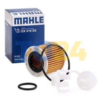 Масляний фільтр MAHLE / KNECHT OX416D2 (фото 1)