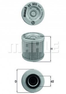 Масляний фільтр OX805