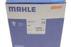 Термостат MAHLE / KNECHT TM3097 (фото 6)