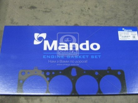 Прокладки двигуна комплект (пр-во Mando) DNP93740202