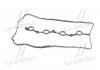 Прокладка клапанної кришки MANDO EGCNH00060 (фото 3)