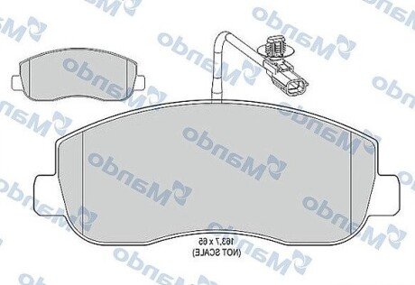 Дискові гальмівні колодки (передні) MBF015042