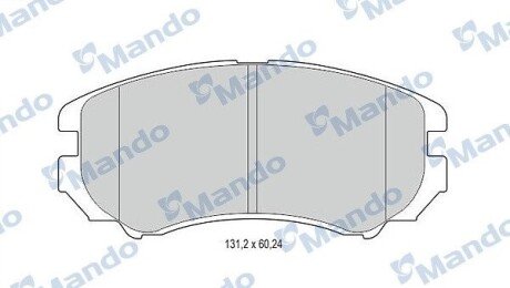 Дисковые тормозные колодки (передние) MBF015308