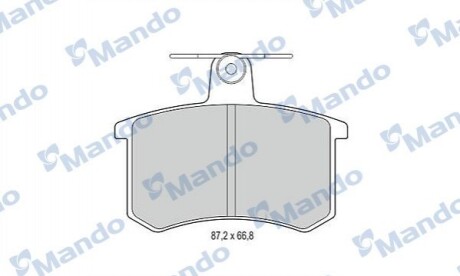 Дисковые тормозные колодки (задние) MBF015365