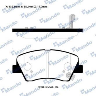 MANDO KIA Колодки тормозные передние Ceed 13-, Carens 1,7CRDi 13- RMPH47NS