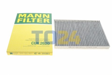 Вугільний фільтр салону MANN CUK2620 (фото 1)