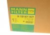 Масляный фильтр АКПП (+прокладка поддона) MANN H1914/1KIT (фото 7)