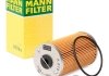Масляный фильтр MANN H614N (фото 1)