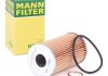 Масляний фільтр MANN H720X (фото 2)