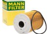 Масляний фільтр MANN H932/5X (фото 2)