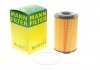 Масляний фільтр MANN HU 1291/1 Z (фото 1)
