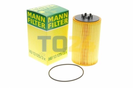 Фильтрующий элемент масляного фильтра MAN TGA, Neoplan MANN HU 13125/3X (фото 1)