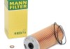 Масляный фильтр MANN HU514X (фото 2)