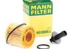 Масляный фильтр MANN HU6006Z (фото 2)