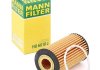 Масляный фильтр MANN HU6018Z (фото 2)