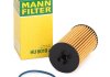 Масляный фильтр MANN HU 6019z (фото 1)