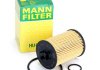 Масляный фильтр MANN HU612/1X (фото 2)