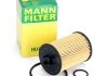 Масляний фільтр MANN HU612/1X (фото 1)
