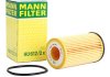 Масляный фильтр MANN HU612/2X (фото 2)
