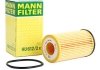 Масляный фильтр MANN HU612/2X (фото 1)