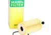 Масляный фильтр MANN HU612X (фото 1)