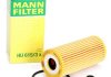 Масляный фильтр MANN HU615/3X (фото 2)