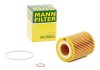 Масляний фільтр MANN HU7003X (фото 1)