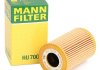 Масляный фильтр MANN HU7008Z (фото 2)