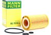 Масляный фильтр MANN HU7010Z (фото 2)