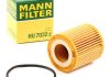 Масляный фильтр MANN HU7032Z (фото 2)