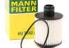 Масляный фильтр MANN HU7042Z (фото 1)