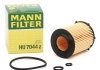 Масляный фильтр MANN HU7044z (фото 1)