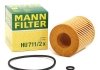 Масляный фильтр MANN HU711/2X (фото 1)