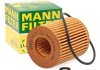 Масляный фильтр MANN HU711X (фото 2)