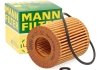 Масляный фильтр MANN HU711X (фото 1)