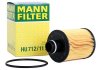 Масляный фильтр MANN HU712/11X (фото 2)