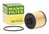 Масляний фільтр MANN HU712/6X (фото 1)