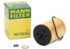 Масляный фильтр MANN HU715/5X (фото 2)
