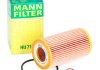 Масляный фильтр MANN HU7181Z (фото 1)