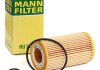 Масляный фильтр MANN HU718/6X (фото 1)