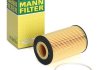 Масляний фільтр MANN HU8012Z (фото 2)