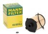Масляный фильтр MANN HU8014Z (фото 2)