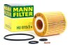 Масляний фільтр MANN HU815/2X (фото 2)