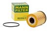 Масляний фільтр MANN HU816/2X (фото 1)