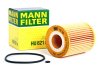 Масляный фильтр MANN HU821X (фото 2)
