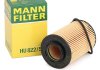 Масляный фильтр MANN HU822/5X (фото 2)