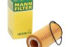 Масляный фильтр MANN HU835/1Z (фото 2)